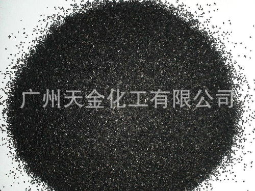 珠?；钚蕴抠M用標(biāo)準(zhǔn)是多少錢一噸