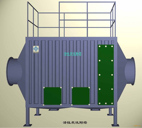 珠海活性炭吸附塔生產商