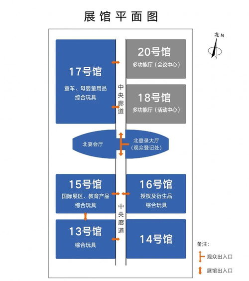 深圳活性炭展會時間表安排圖片