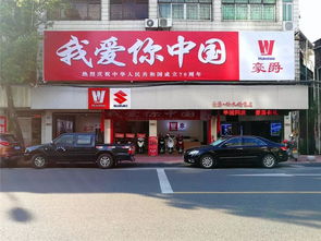 江門活性炭批發零售店在哪里