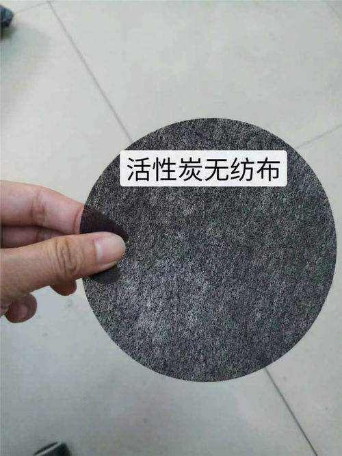 惠州活性炭濾網費用多少錢